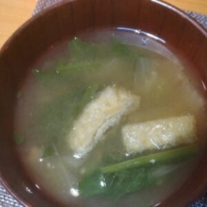 小松菜と玉ねぎと油揚げの味噌汁